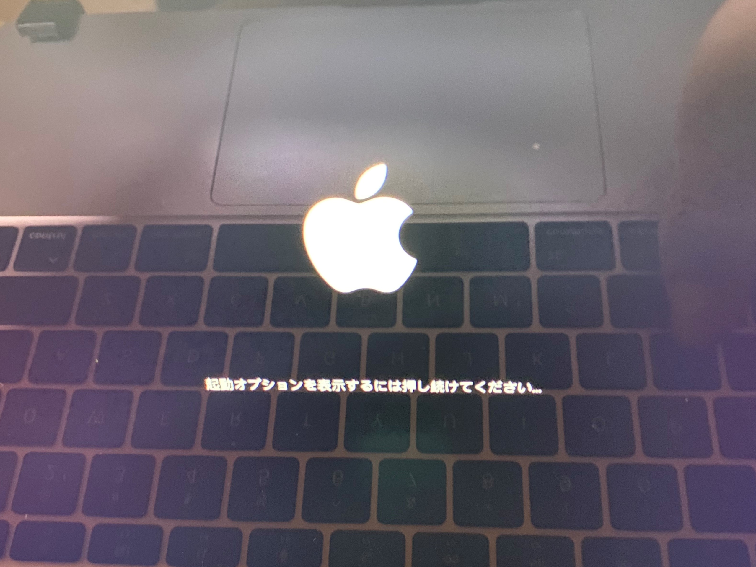 M1を搭載したMacBook AirをDFUモードで復旧した話 – 水珈琲の日誌